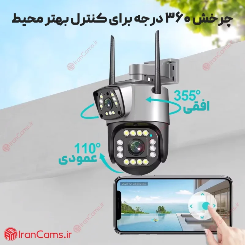 دوربین چرخشی ارزان