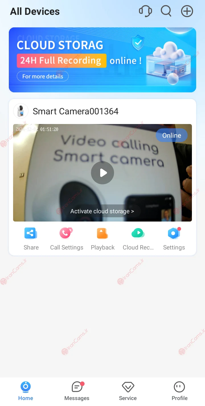 آموزش نصب دوربین BABY CAM