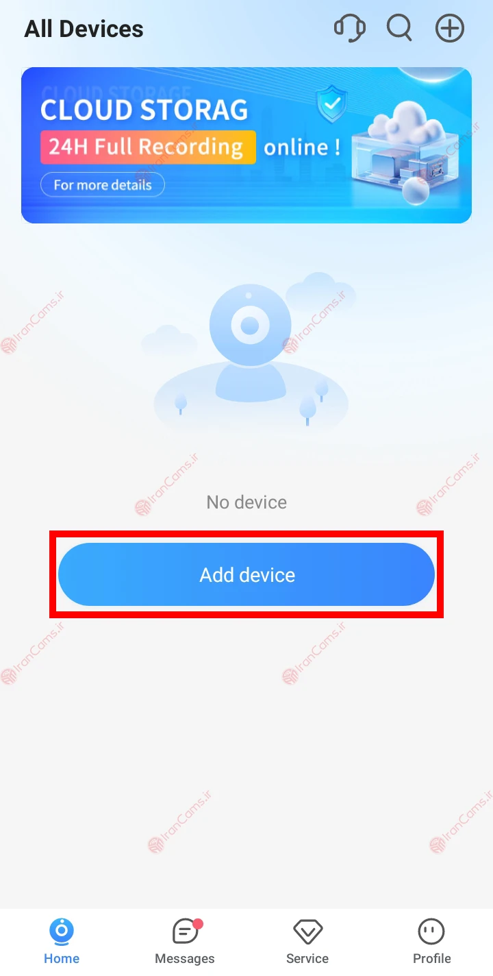 نحوه راه اندازی دوربین بیبی کم