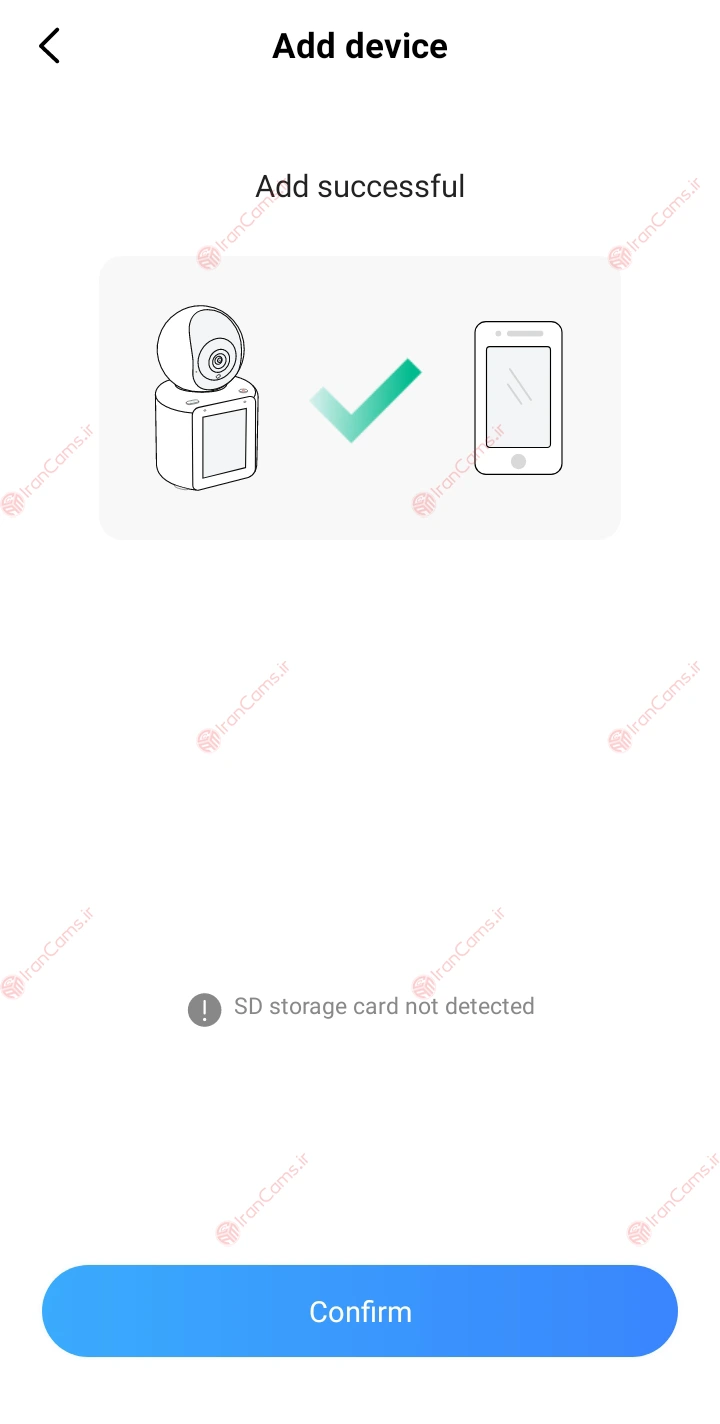 نرم افزار دوربین بیبی کم