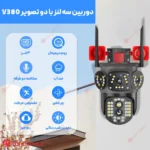 قیمت دوربین سیمکارتی