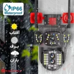 خرید دوربین بی سیم سیمکارتی