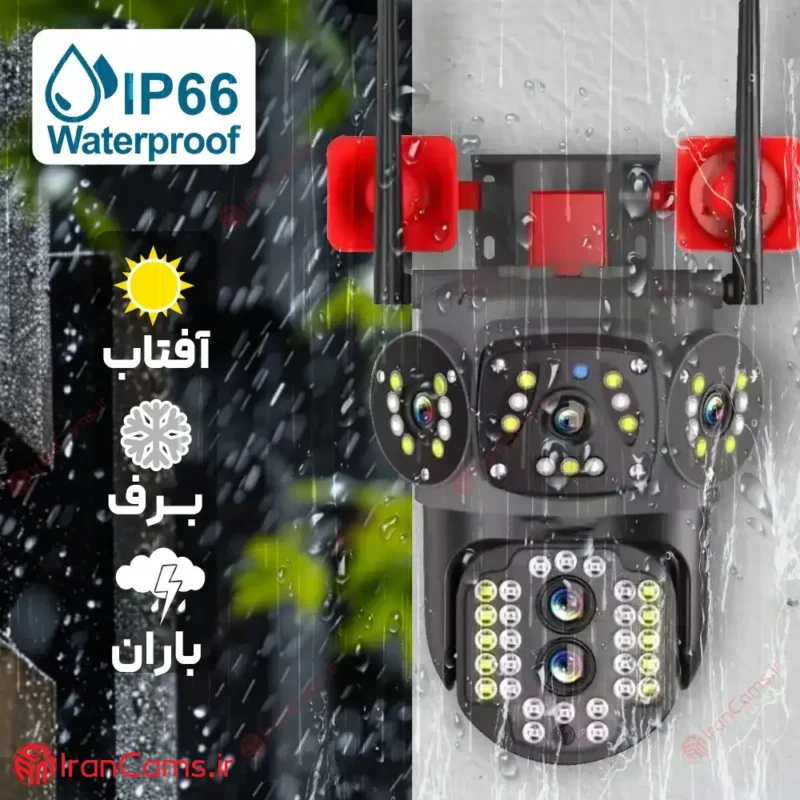 خرید دوربین بی سیم سیمکارتی