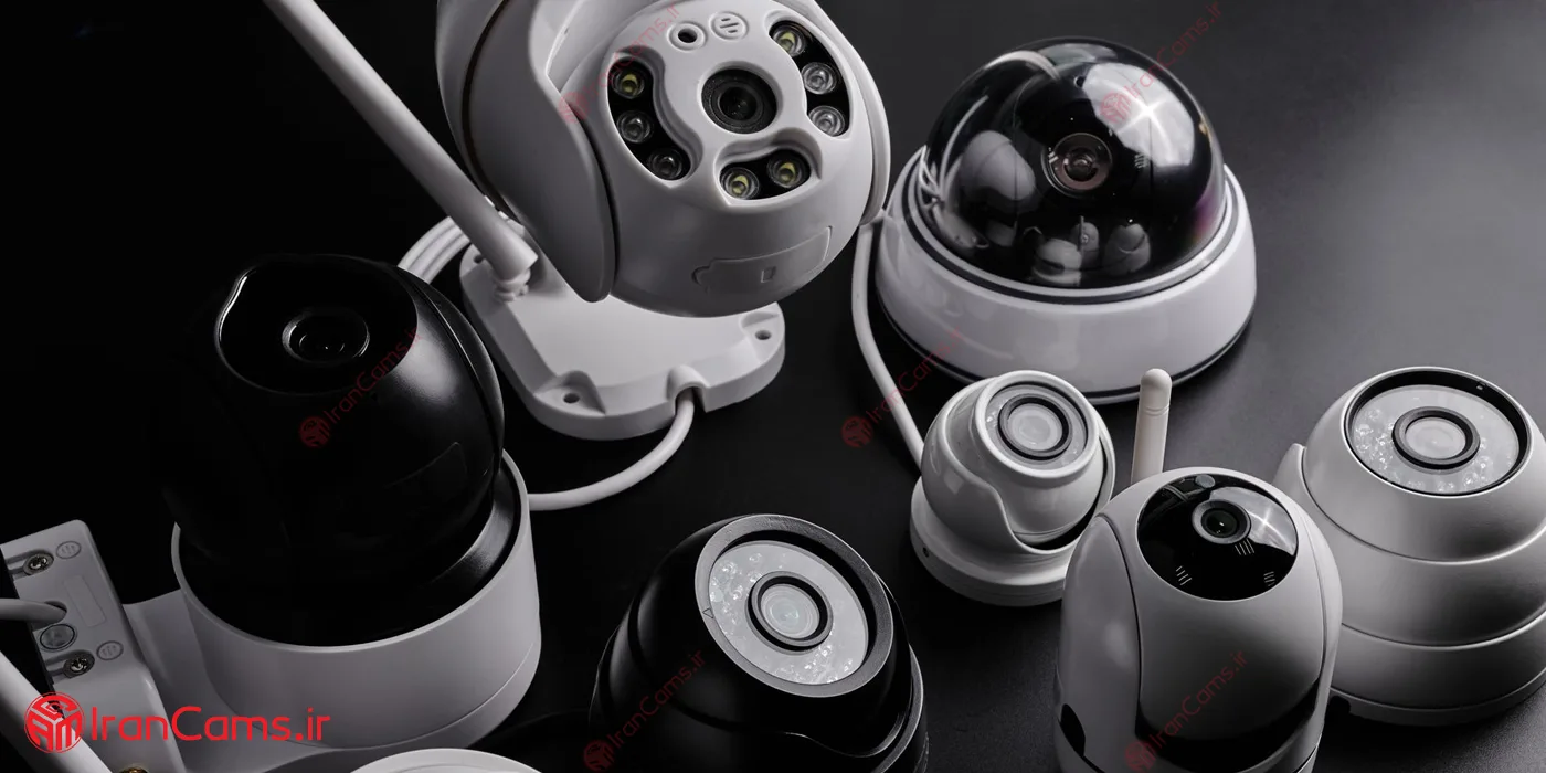 5 اشتباه رایج در خرید دوربین مداربسته 1 اشتباهات رایج در خرید دوربین مداربسته