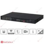 سوییچ شبکه 18 پورت POE داهوا DH-PFS3218-16ET-135