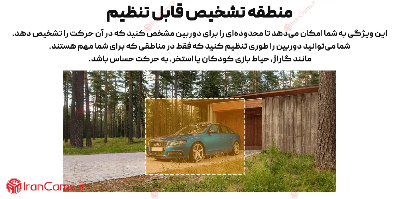 نمایندگی ایمو