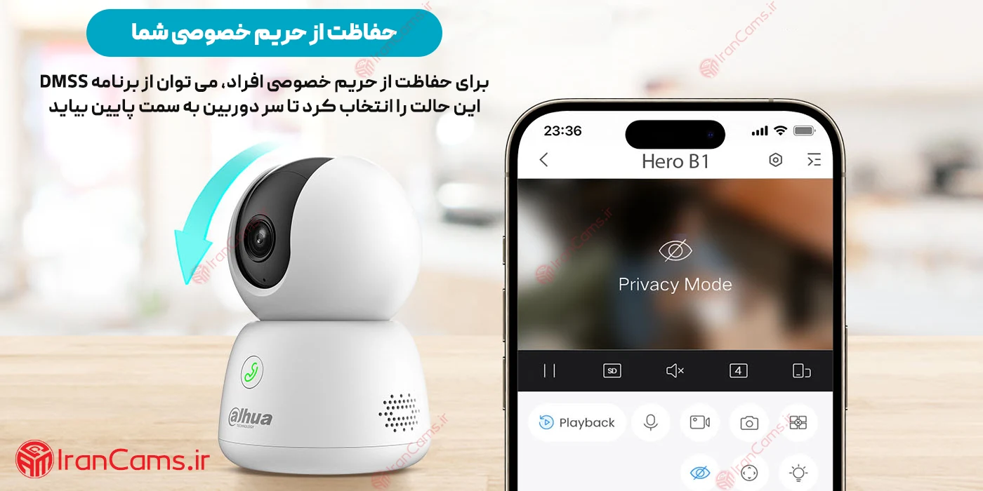 دوربین 360 درجه زوم دار