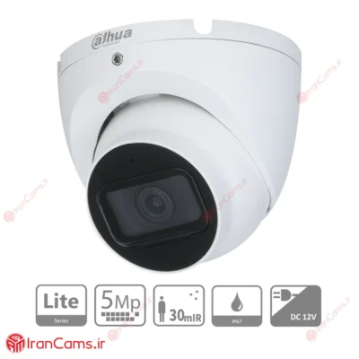 دوربین مداربسته دام 5 مگاپیکسلی داهوا DH-HAC-HDW1500TLMP