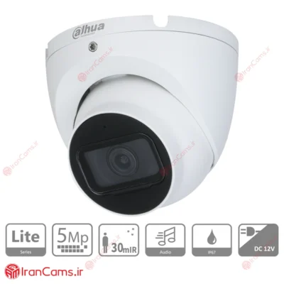 دوربین مداربسته دام 5 مگاپیکسلی داهوا DH-HAC-HDW1500TLMP-A