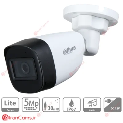 دوربین مداربسته بولت 5 مگاپیکسلی داهوا DH-HAC-HFW1500CP-A