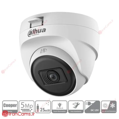 دوربین مداربسته دام 5 مگاپیکسلی داهوا DH-HAC-T1A51P-U