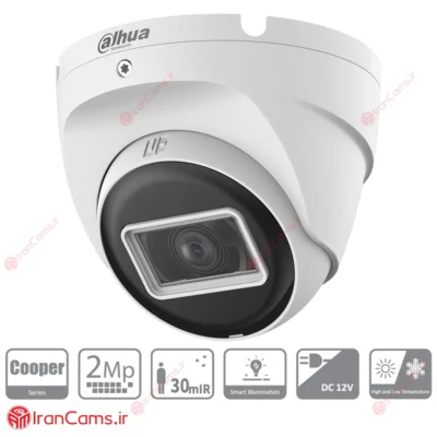 دوربین مداربسته دام 2 مگاپیکسلی داهوا DH-HAC-T2A21P-U