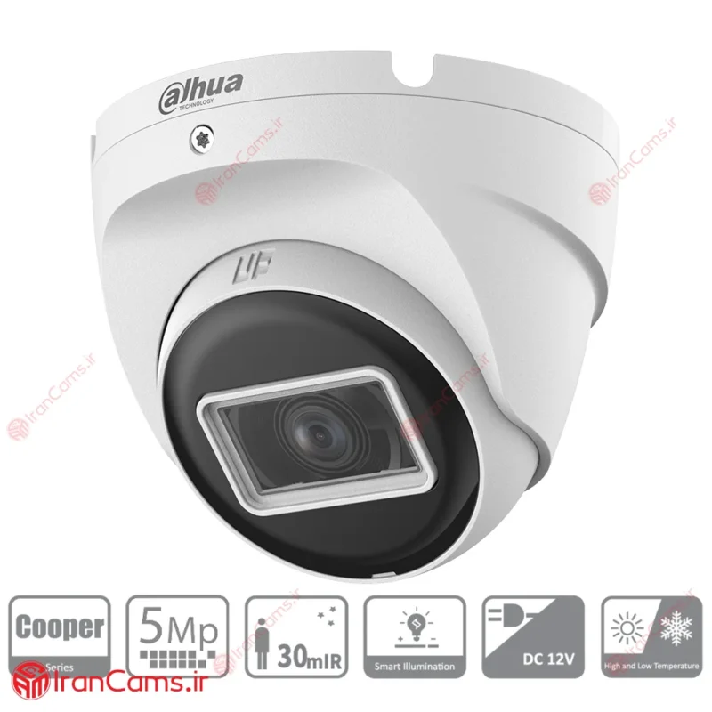 دوربین مداربسته دام 5 مگاپیکسلی داهوا DH-HAC-T2A51P-U