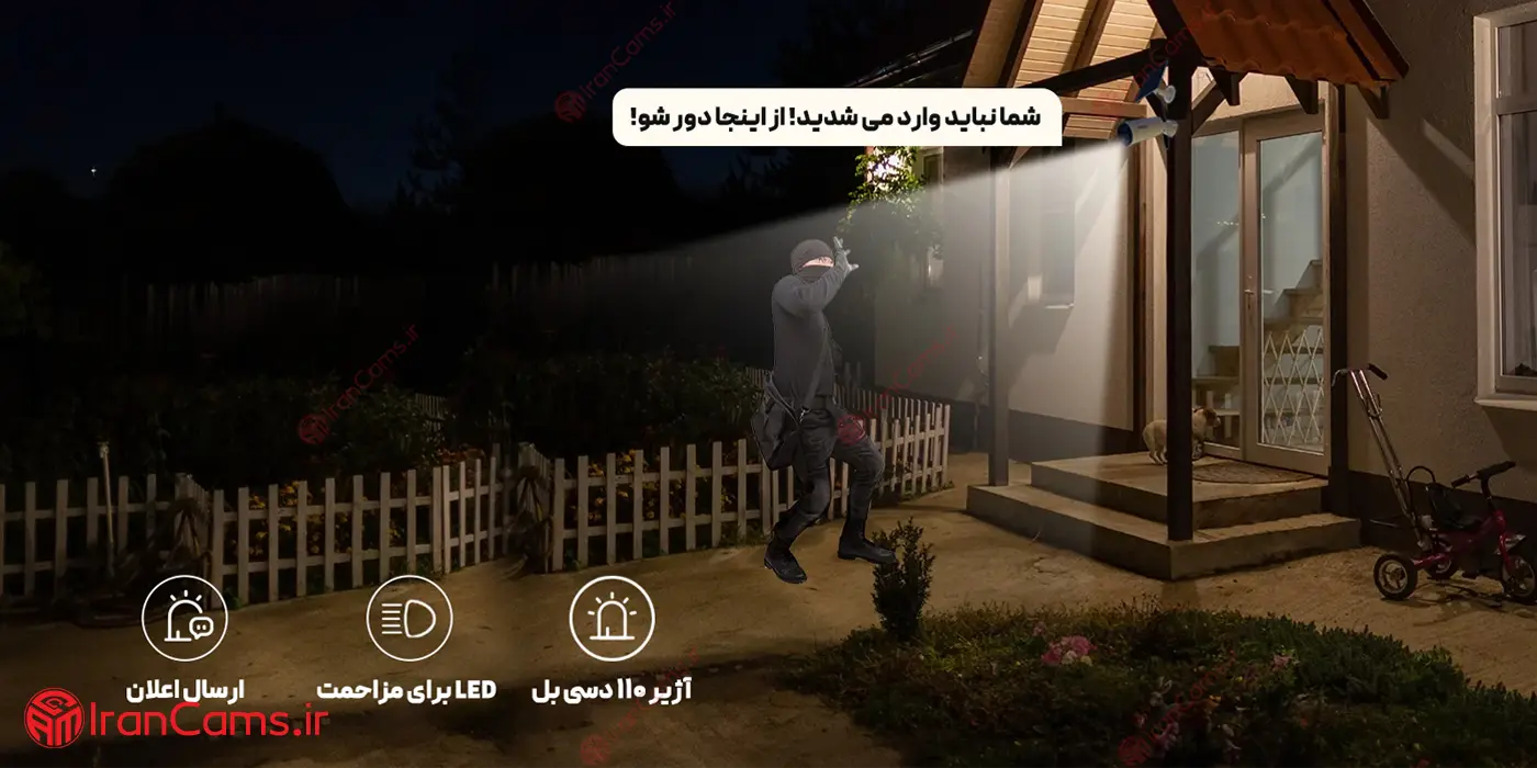 بهترین دوربین خورشیدی