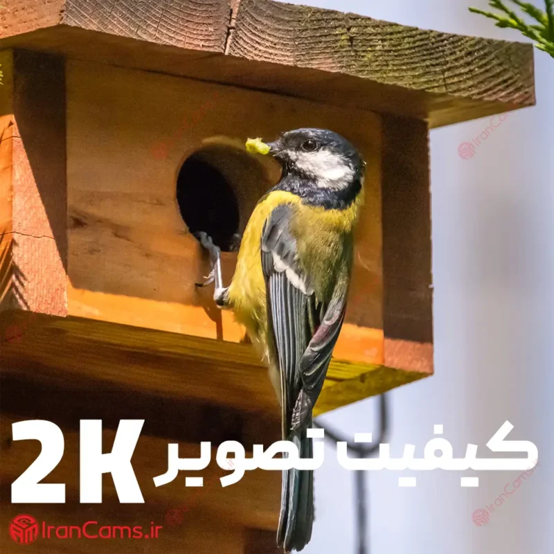 خرید دوربین مداربسته ارزان
