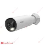 دوربین خورشیدی آیمو Imou Cell 3C