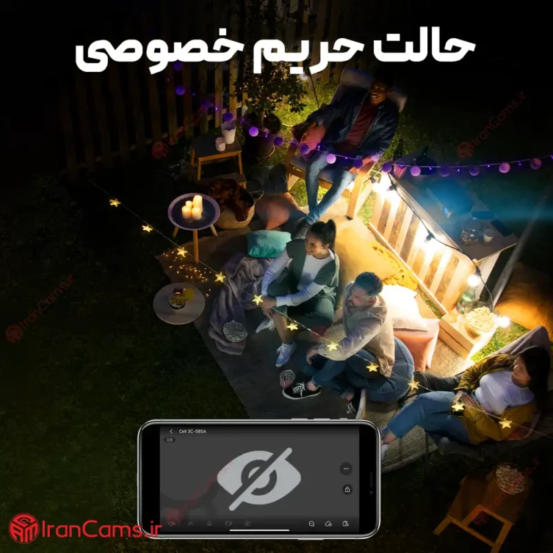 دوربین سولار بیسیم آیمو Imou Cell 3C