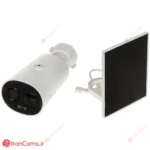 دوربین خورشیدی ایمو