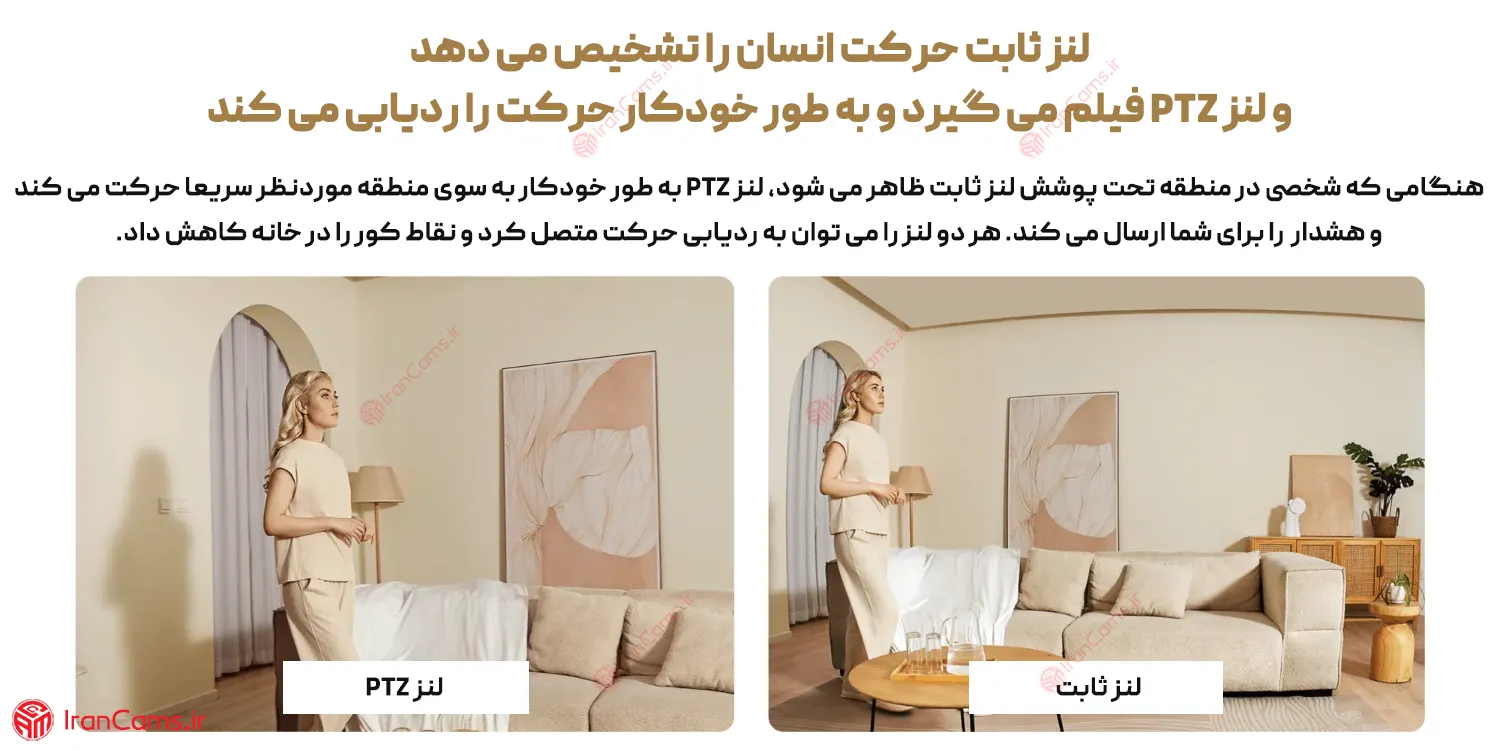 کیفیت تصویر دوربین شیائومی