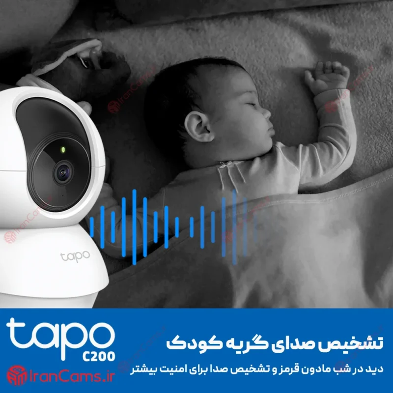 انواع دوربین تاپو
