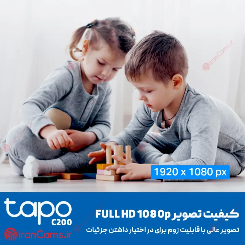 نمایندگی دوربین تی پی لینک