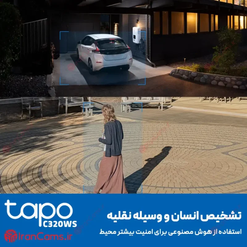 دوربین هوشمند تی پی لینک تپو مدل Tapo C320WS