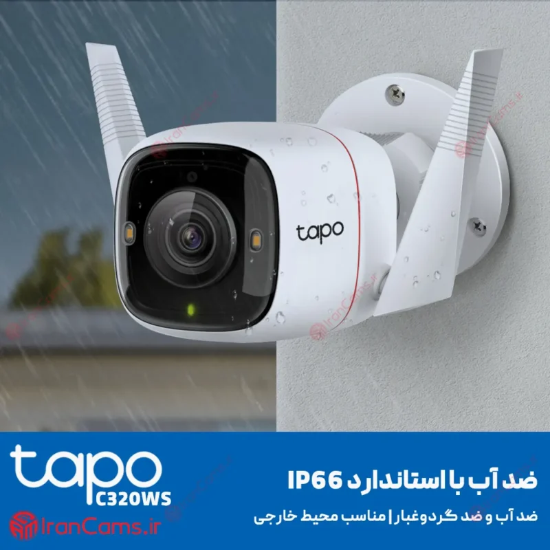 دوربین تاپو