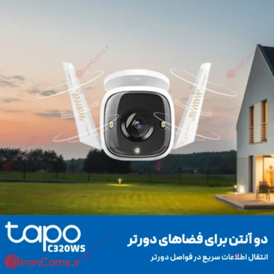 بهترین دوربین تاپو