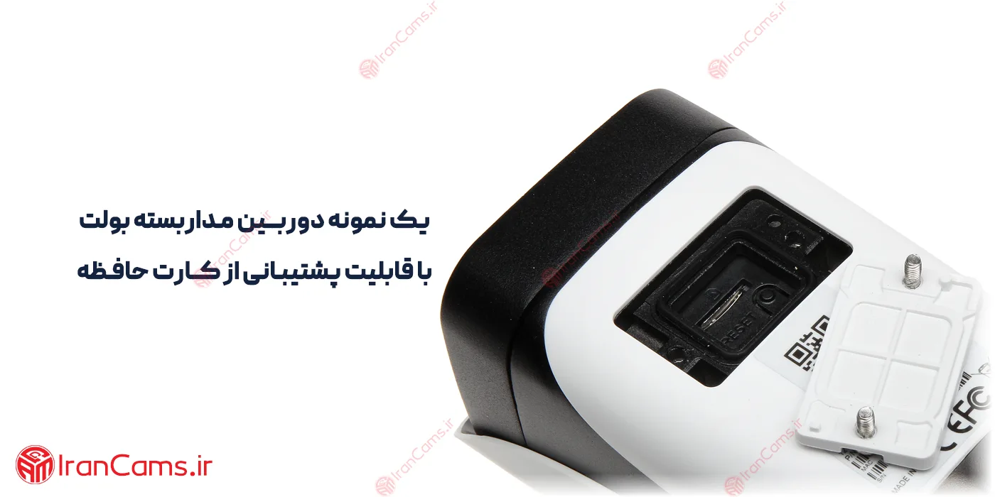 بهترین دوربین رم خور