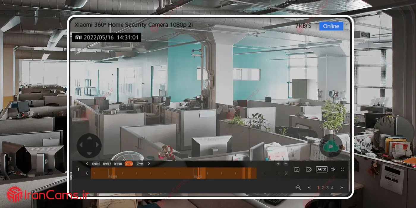 دانلود نرم افزار شیائومی Xiaomi Home برای ویندوز 1 دانلود برنامه Xiaomi Camera Viewer