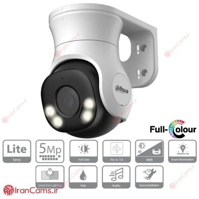 دوربین مداربسته چرخشی 5 مگاپیکسلی داهوا DH-HAC-PT1509AP-A-LED