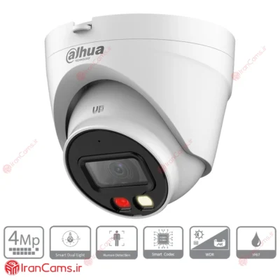 دوربین مداربسته IP دام 4 مگاپیکسلی داهوا DH-IPC-HDW1439VP-A-IL