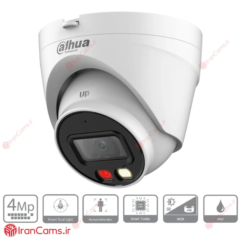دوربین مداربسته IP دام 4 مگاپیکسلی داهوا DH-IPC-HDW1439VP-A-IL