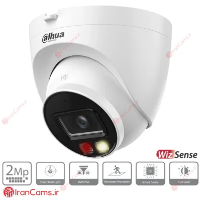 دوربین مداربسته IP دام 2 مگاپیکسلی داهوا DH-IPC-HDW2249T-S-IL