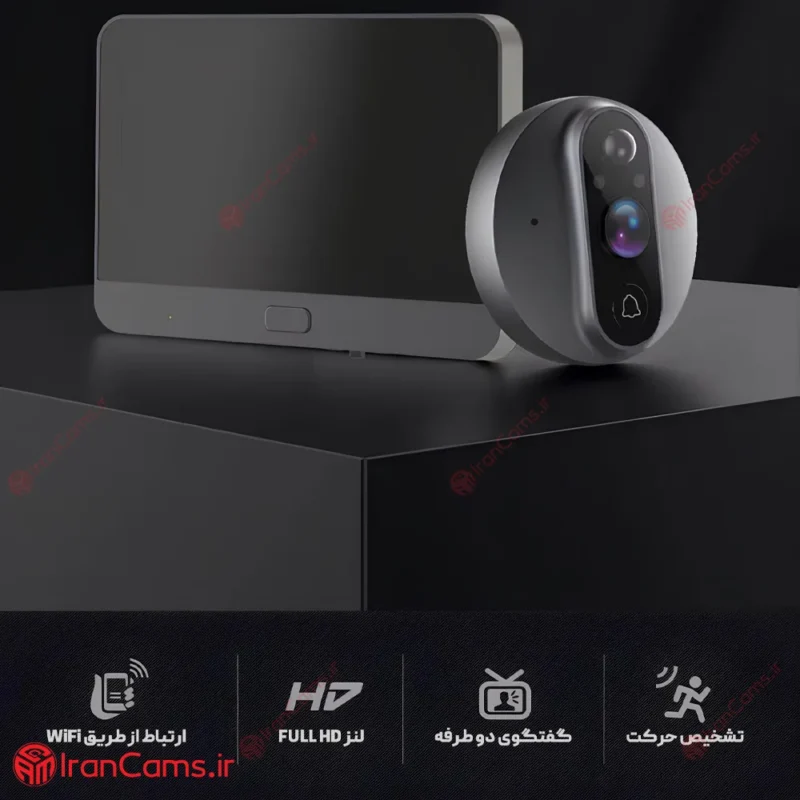 دوربین چشمی درب بیسیم