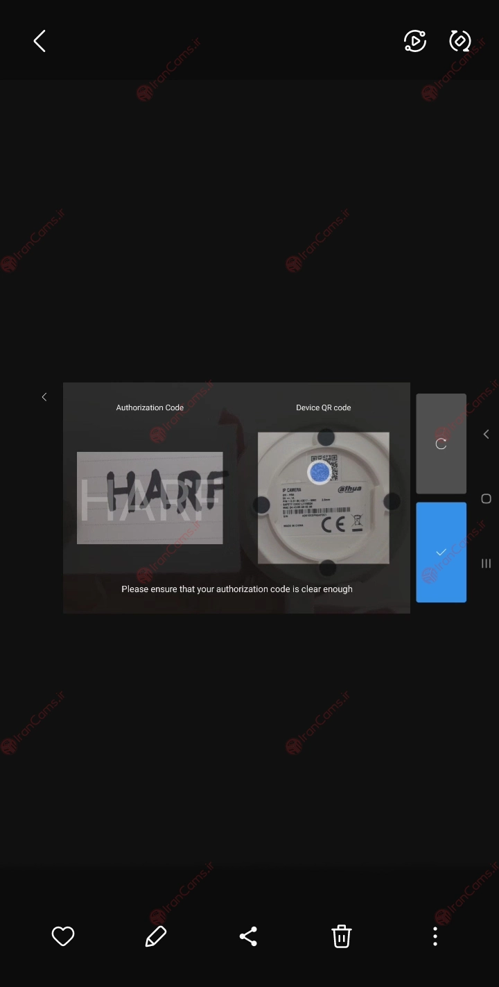 رفع مشکل اتصال دوربین داهوا به اکانت دیگر | آموزش آزادسازی در DMSS 6 اضافه کردن دوربین بیسیم داهوا در حساب جدید که قبلا در حساب دیگر راه اندازی شده 4