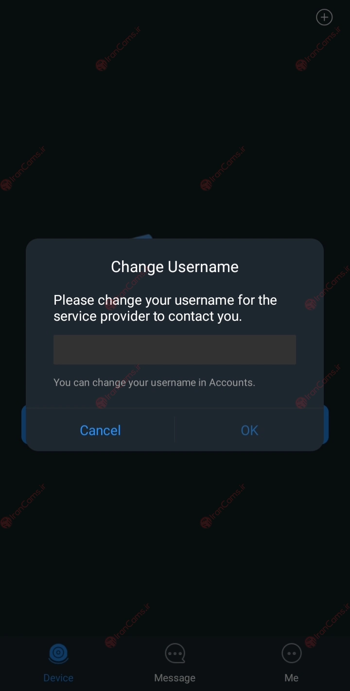 ساخت اکانت کاربری در نرم افزار DMSS 8