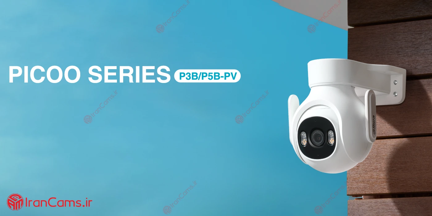 پک دوربین مداربسته بیسیم داهوا