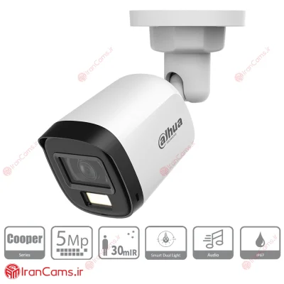 دوربین مداربسته بولت 5 مگاپیکسلی داهوا DH-HAC-B1A51P-U-IL-A