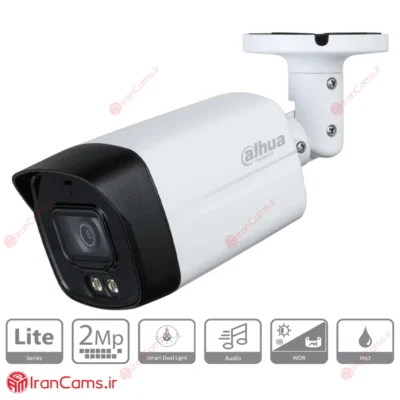 دوربین مداربسته بولت 2 مگاپیکسلی داهوا DH-HAC-HFW1239TLMP-IL-A
