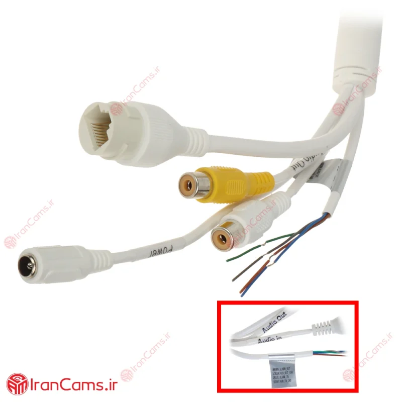 دوربین مداربسته آژیر دار