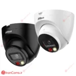 دوربین داهوا DH-IPC-HDW2549TP-S-IL