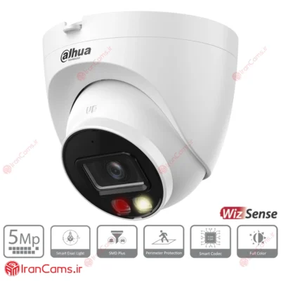 قیمت دوربین مداربسته داهوا DH-IPC-HDW2549TP-S-IL