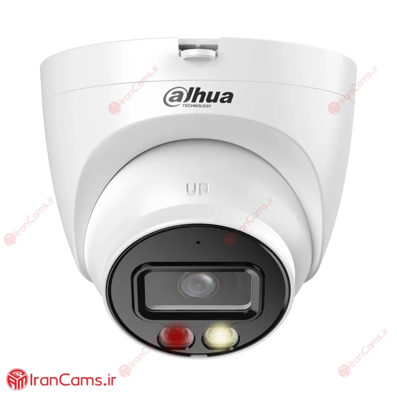 DH-IPC-HDW2549TP-S-IL