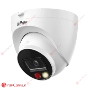 دوربین مداربسته IP دام 5 مگاپیکسلی داهوا DH-IPC-HDW2549T-S-IL 11 دوربین مداربسته IP دام 5 مگاپیکسلی داهوا DH-IPC-HDW2549TP-S-IL