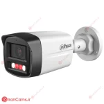 DH-IPC-HFW1239TL1-A-IL