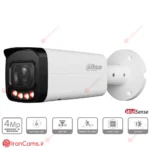 دوربین مداربسته IP بولت 4 مگاپیکسلی داهوا DH-IPC-HFW2449TP-ZAS-IL