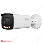 دوربین داهوا مدل DH-IPC-HFW2449TP-ZAS-IL