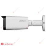 DH-IPC-HFW2449TP-ZAS-IL