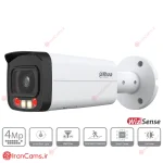 دوربین مداربسته IP بولت 4 مگاپیکسلی داهوا DH-IPC-HFW2449TP-AS-IL